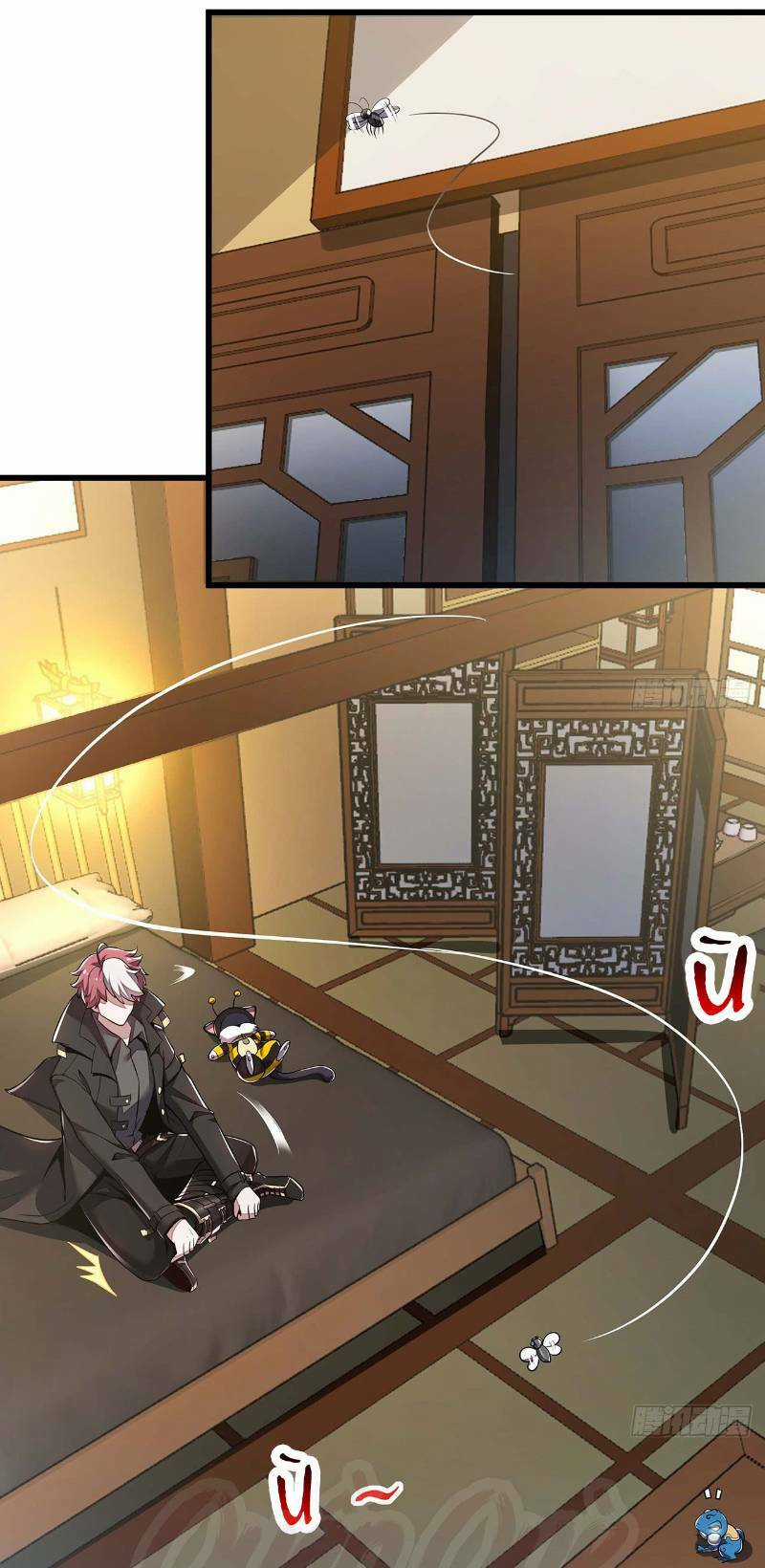 Bất Tử Thần Vương Tu Liên Tục Chapter 44 trang 31