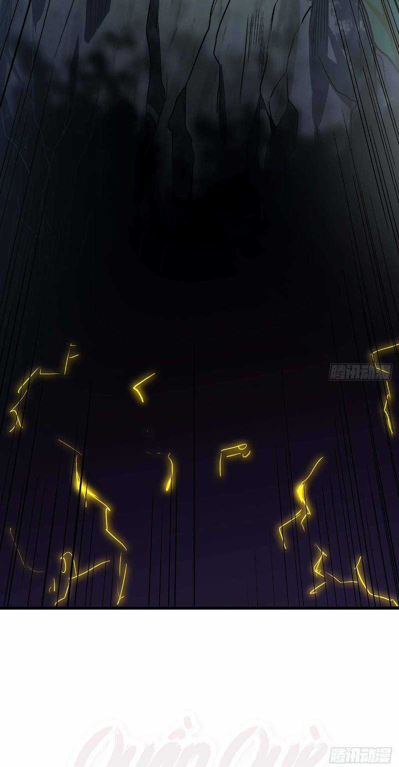 Bất Tử Thần Vương Tu Liên Tục Chapter 46 trang 11