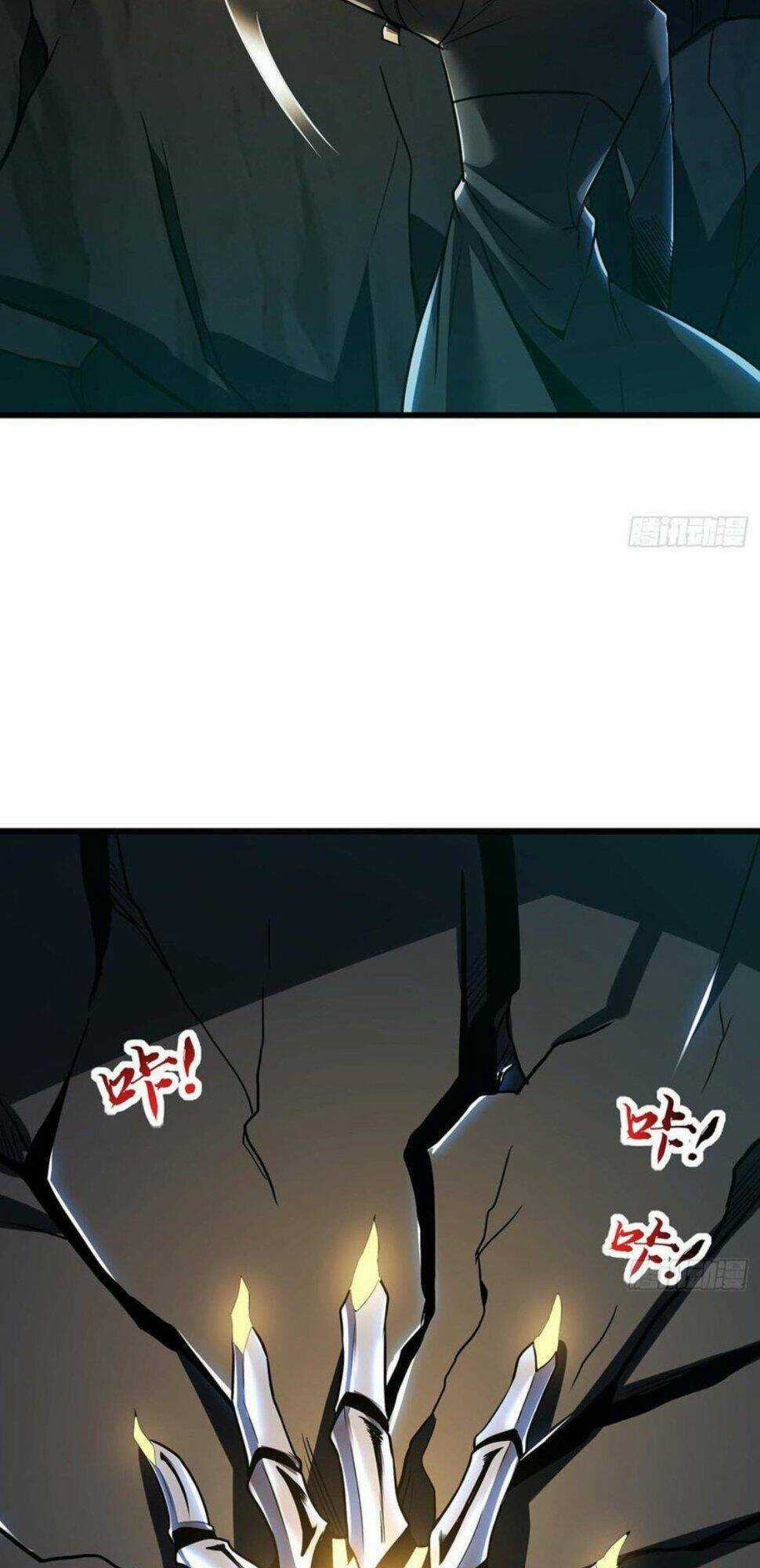 Bất Tử Thần Vương Tu Liên Tục Chapter 47 trang 22