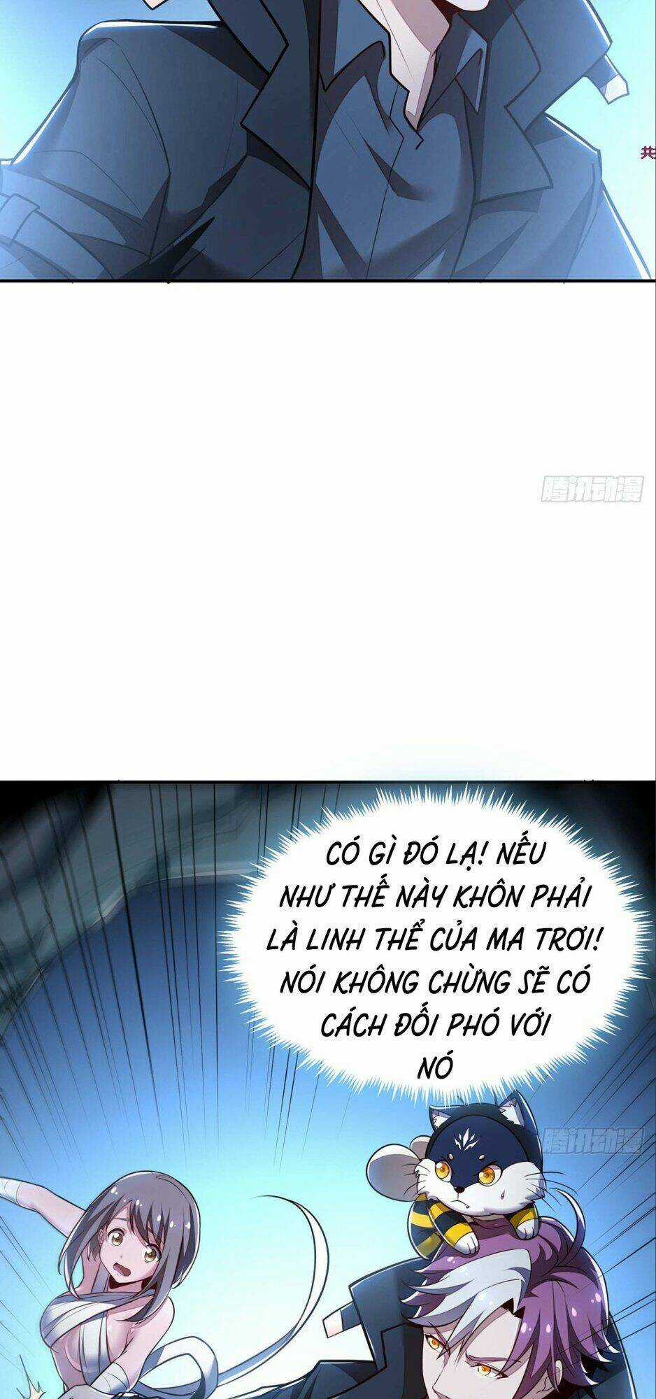 Bất Tử Thần Vương Tu Liên Tục Chapter 55 trang 5