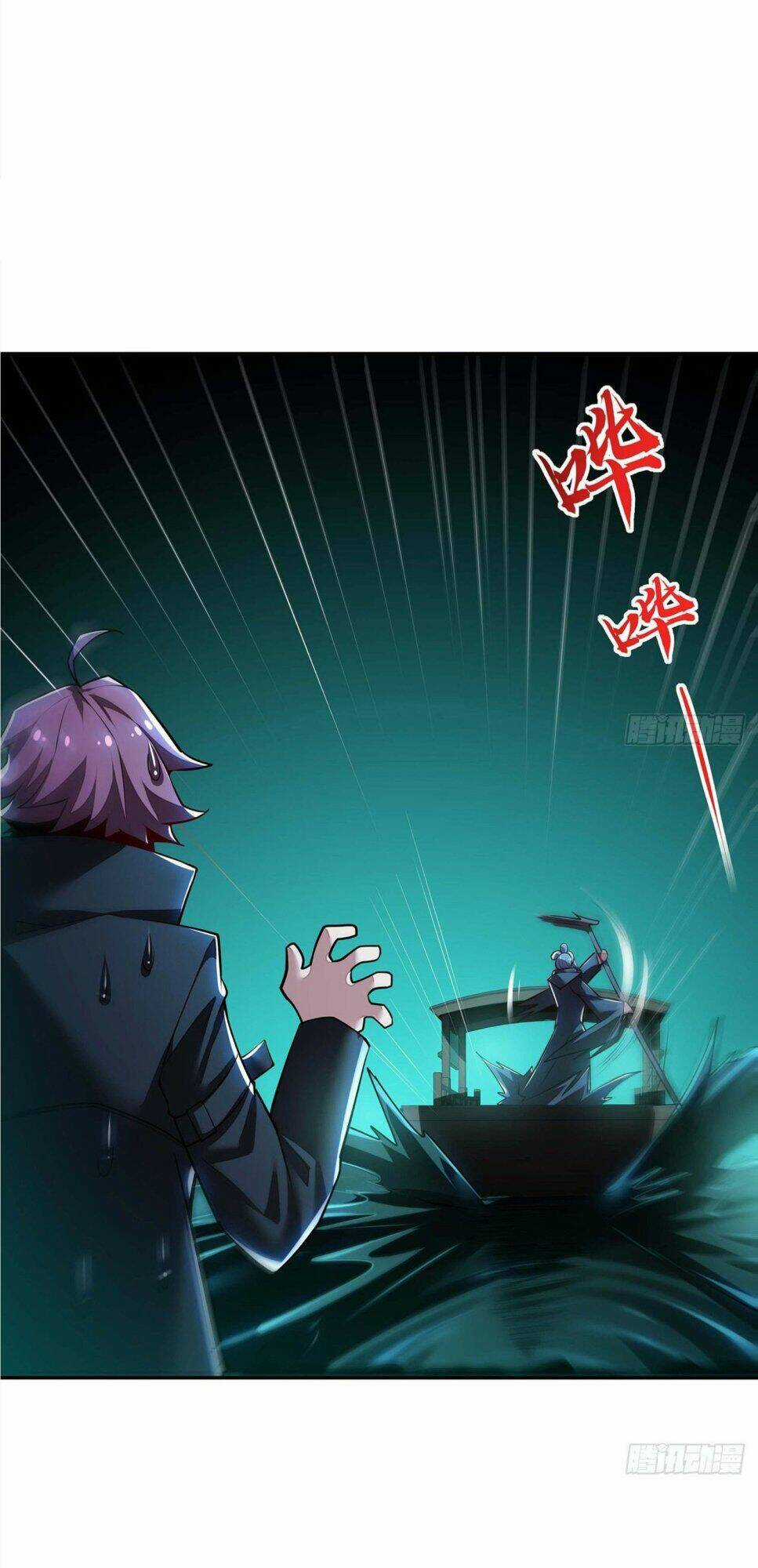 Bất Tử Thần Vương Tu Liên Tục Chapter 57 trang 16