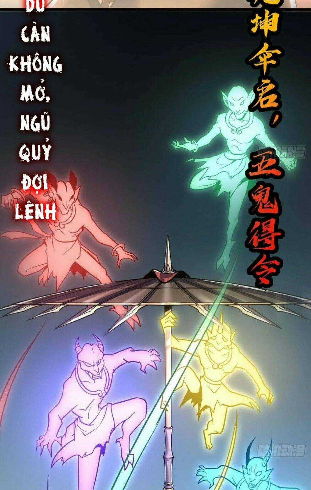 Bất Tử Thần Vương Tu Liên Tục Chapter 62 trang 27