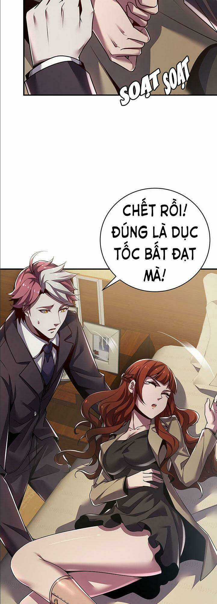 Bất Tử Thần Vương Tu Liên Tục Chapter 7 trang 5