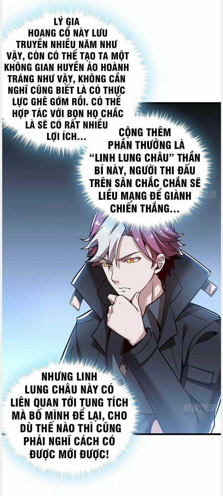 Bất Tử Thần Vương Tu Liên Tục Chapter 76 trang 31