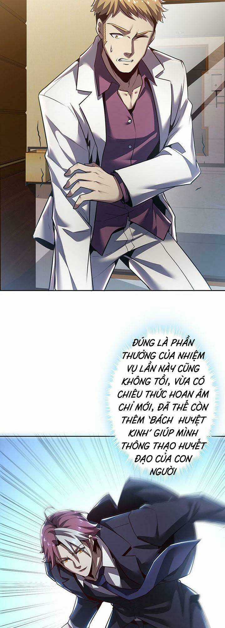 Bất Tử Thần Vương Tu Liên Tục Chapter 9 trang 6