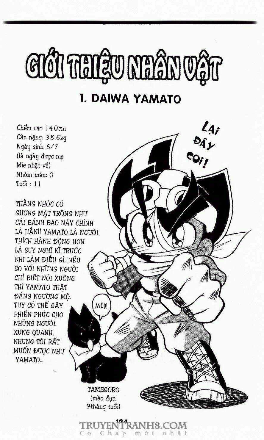 Battle B-Daman Chapter 10 trang 32