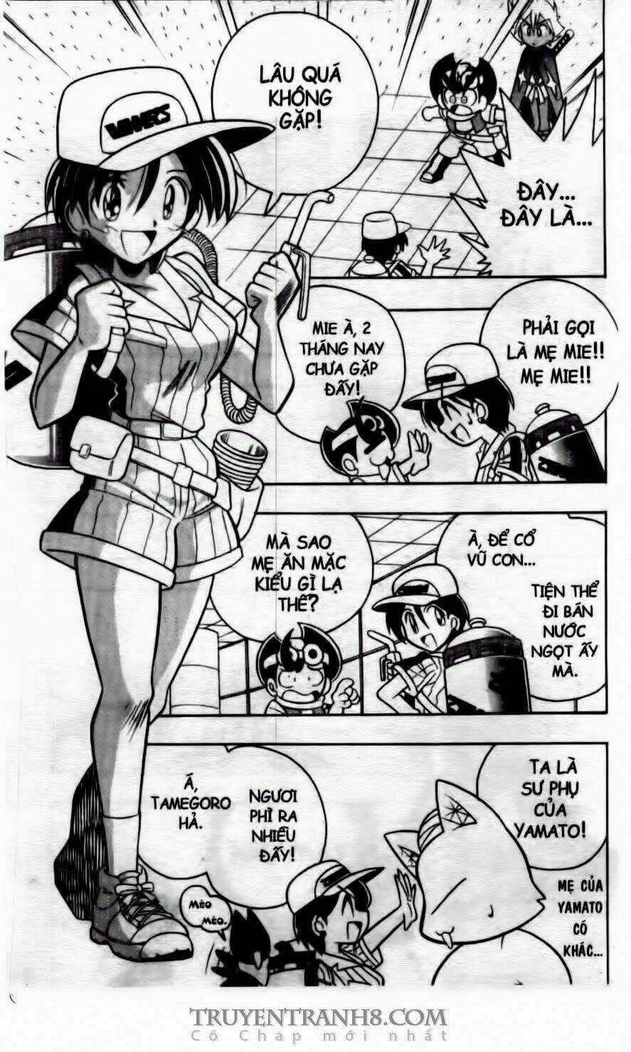 Battle B-Daman Chapter 10 trang 4