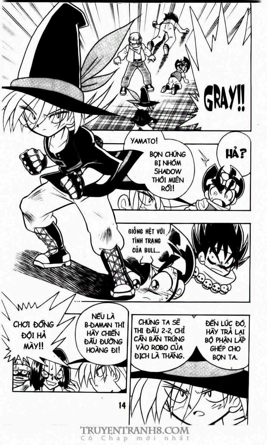 Battle B-Daman Chapter 13 trang 12