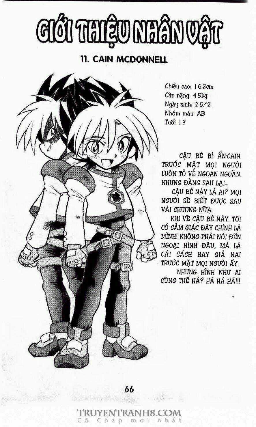 Battle B-Daman Chapter 19 trang 32