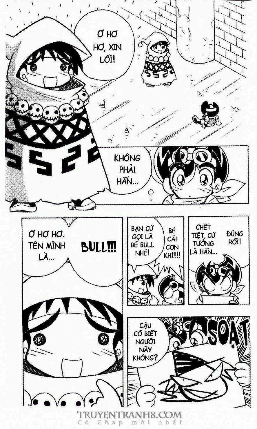 Battle B-Daman Chapter 2 trang 6