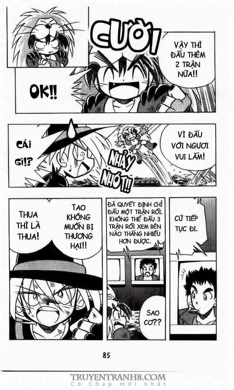 Battle B-Daman Chapter 26 trang 21