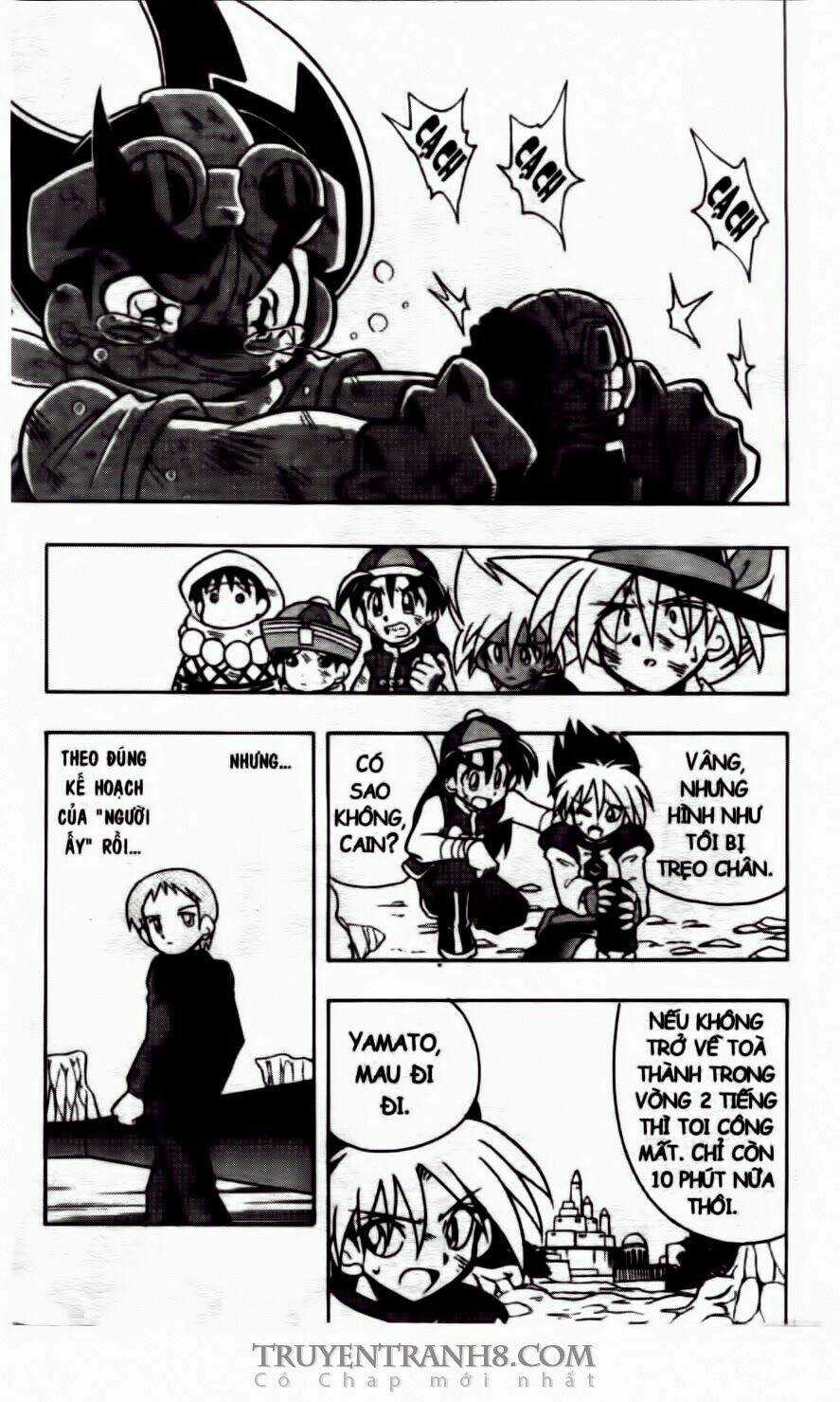 Battle B-Daman Chapter 29 trang 5