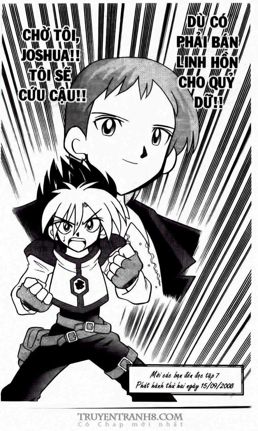 Battle B-Daman Chapter 36 trang 13