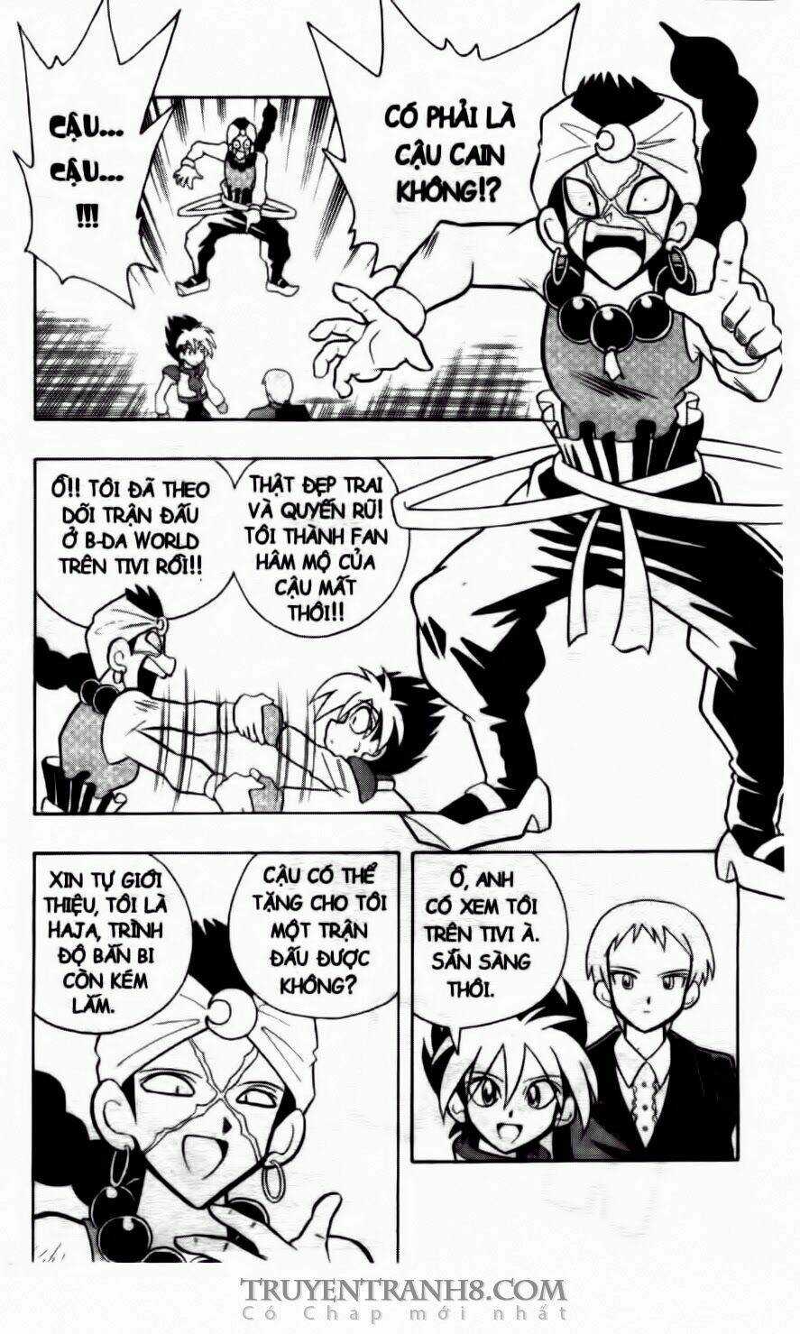 Battle B-Daman Chapter 36 trang 4