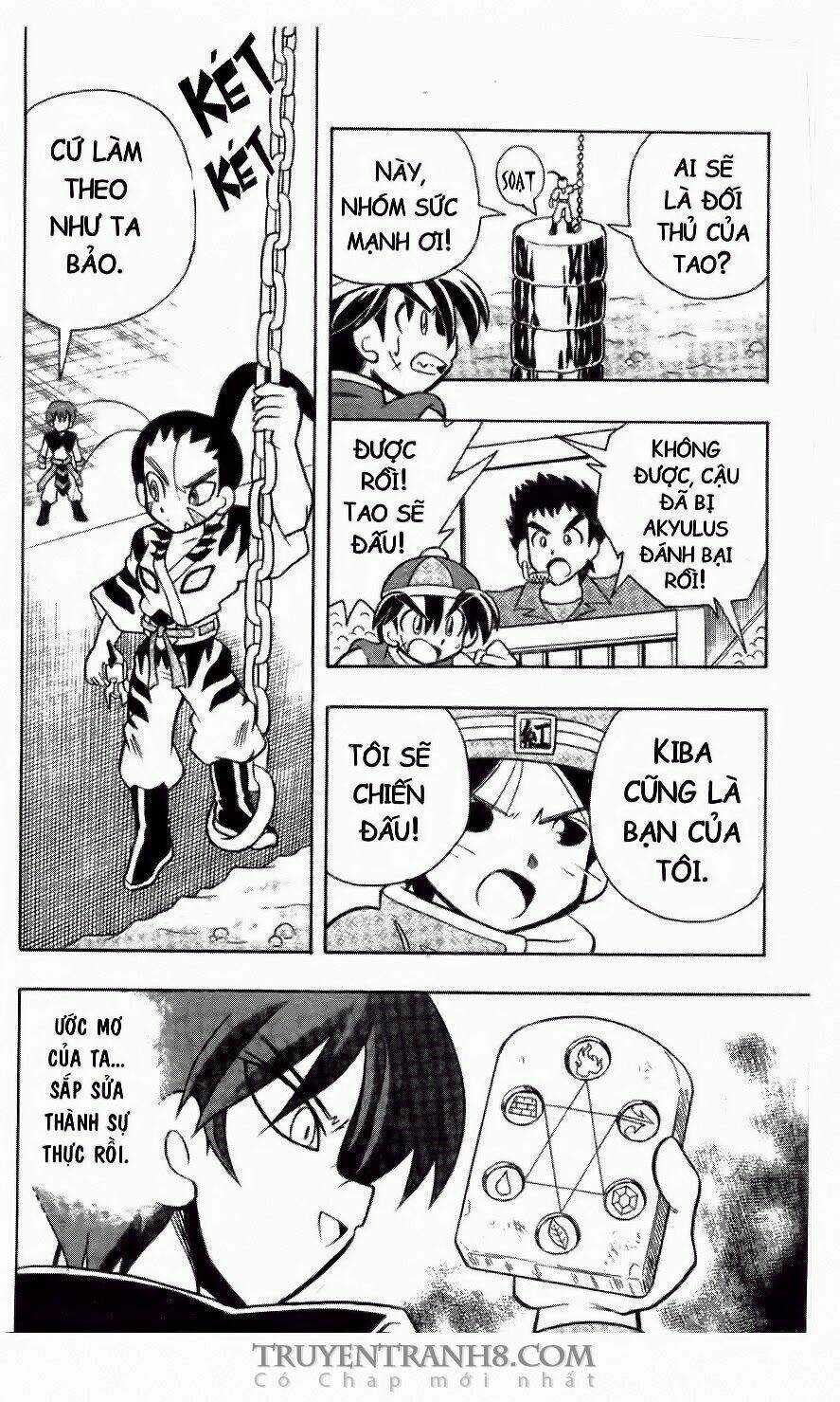 Battle B-Daman Chapter 41 trang 12