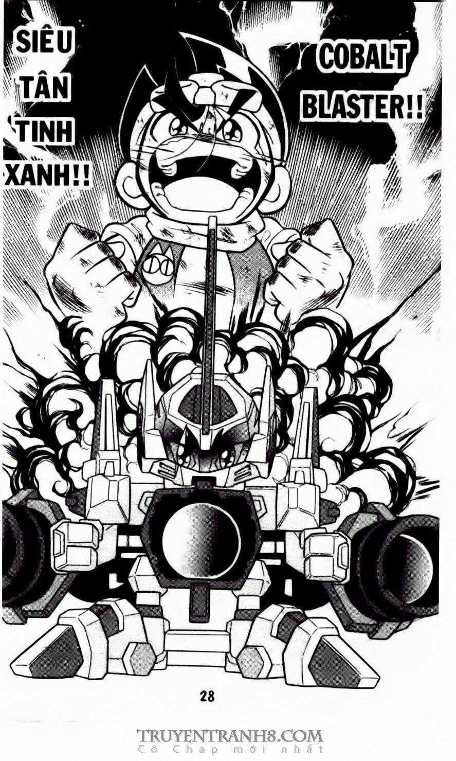 Battle B-Daman Chapter 43 trang 24