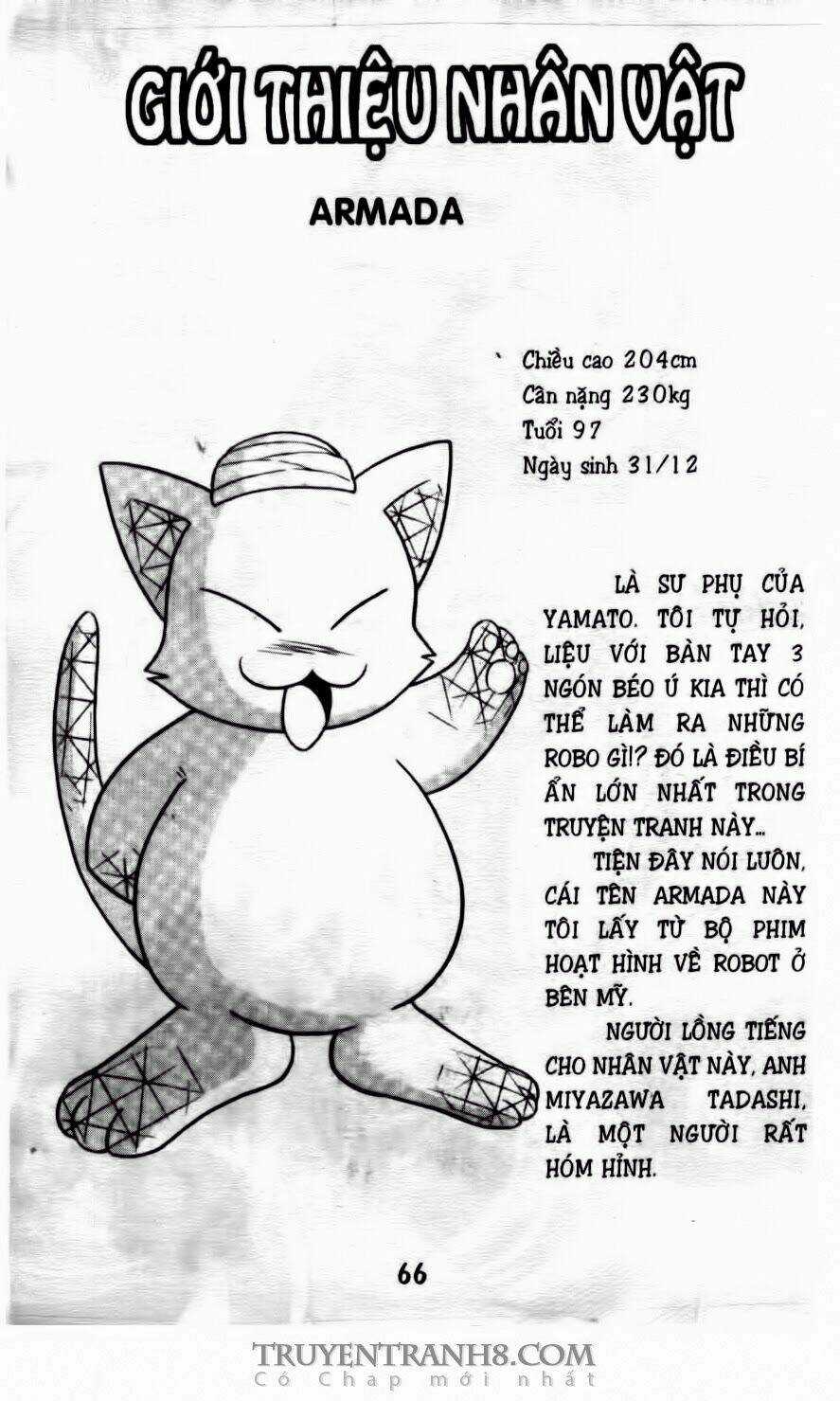 Battle B-Daman Chapter 44 trang 32