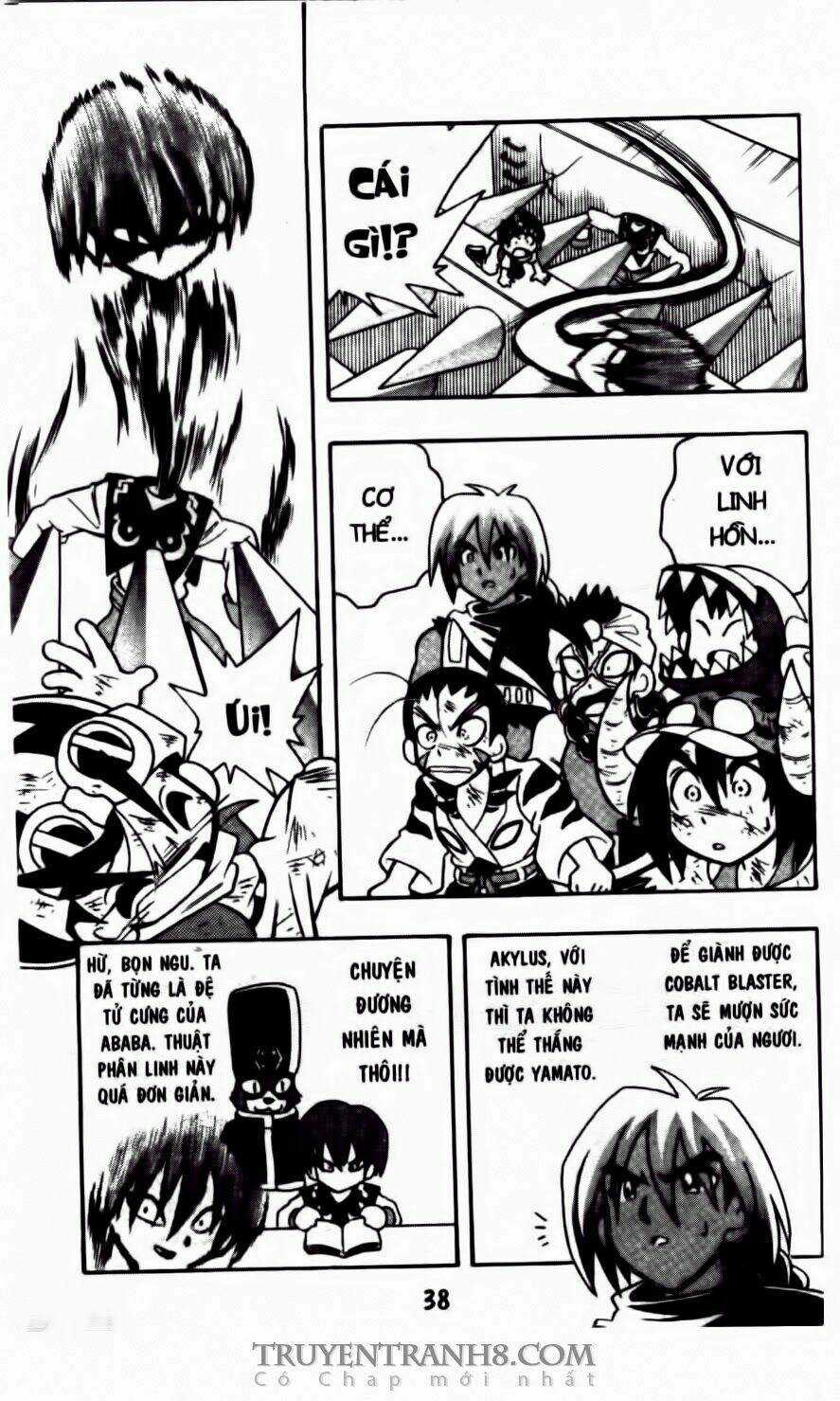 Battle B-Daman Chapter 44 trang 4