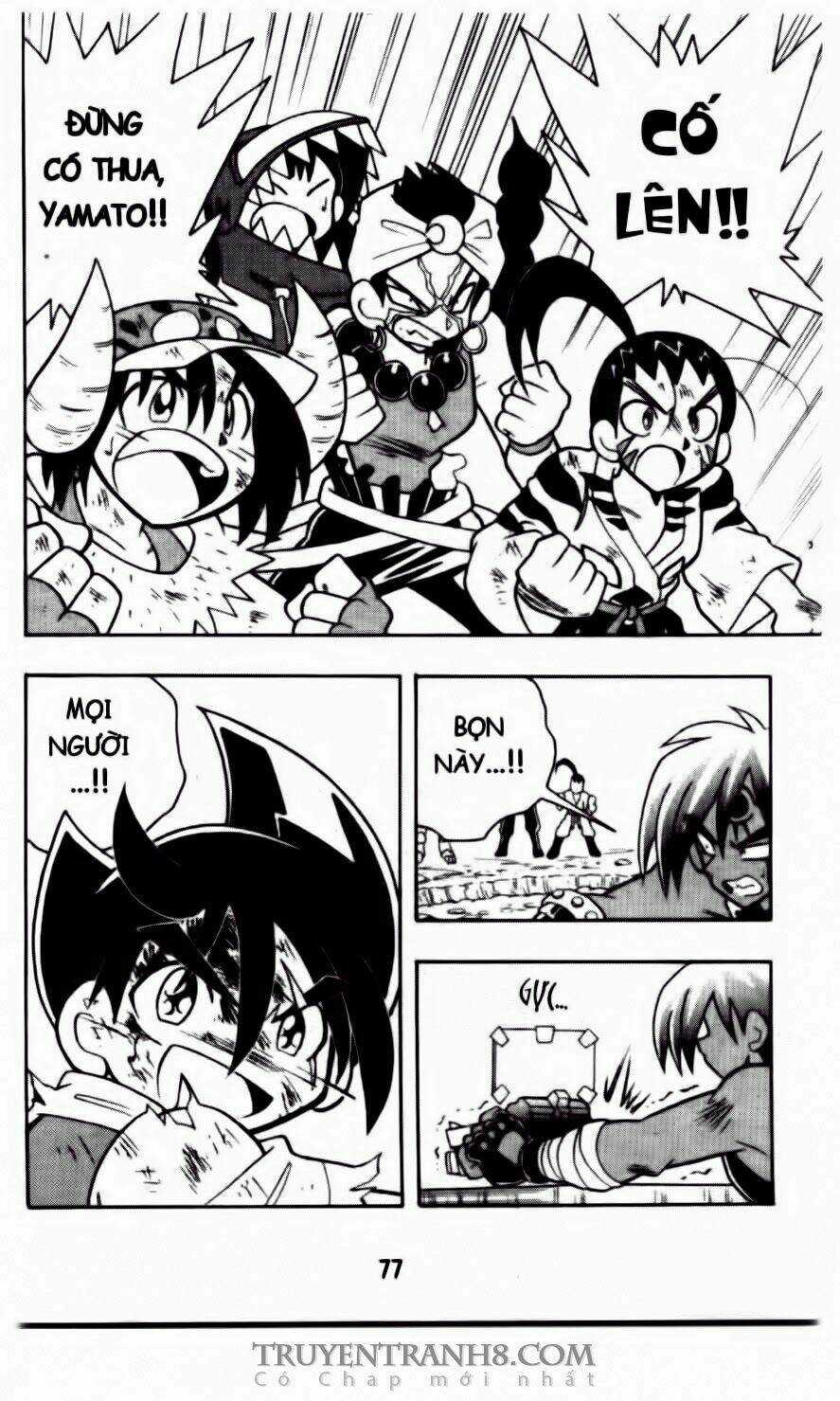 Battle B-Daman Chapter 45 trang 11