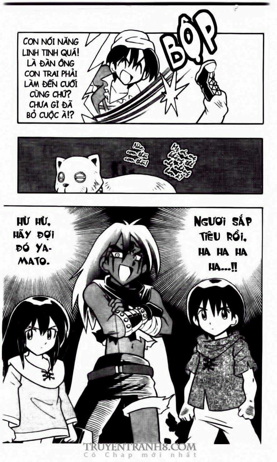 Battle B-Daman Chapter 45 trang 32