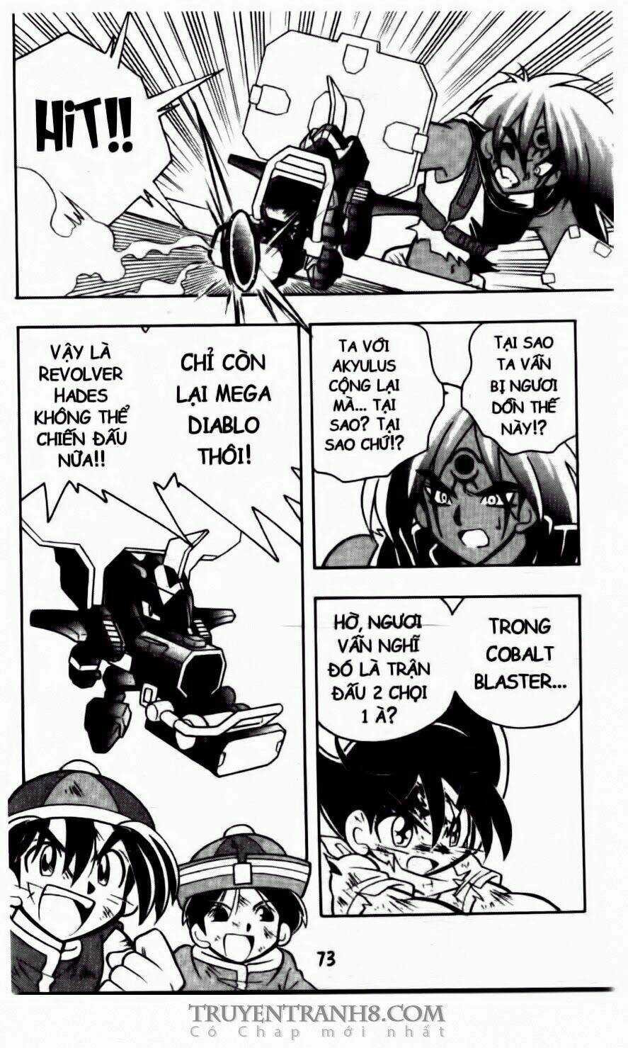 Battle B-Daman Chapter 45 trang 7