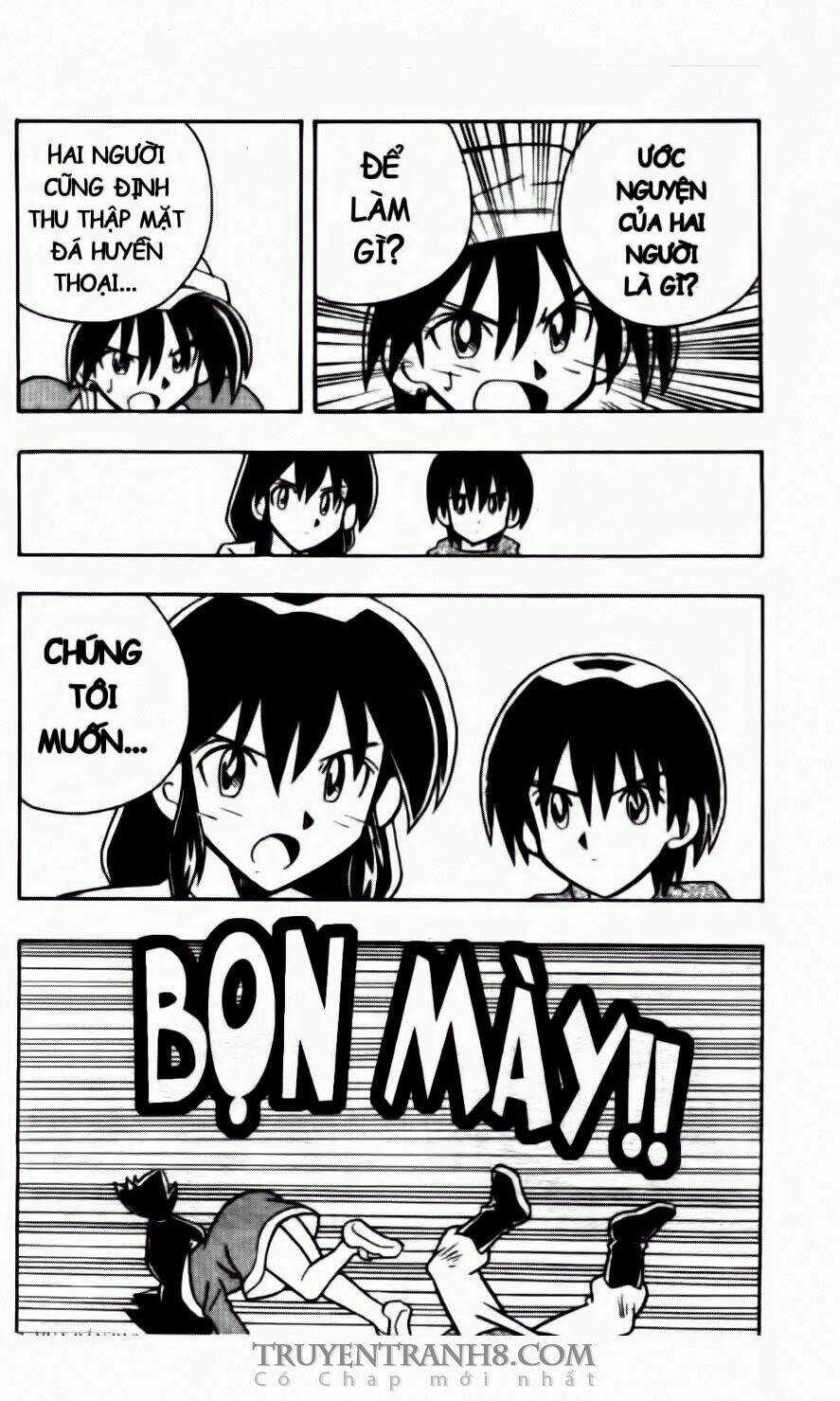 Battle B-Daman Chapter 46 trang 13