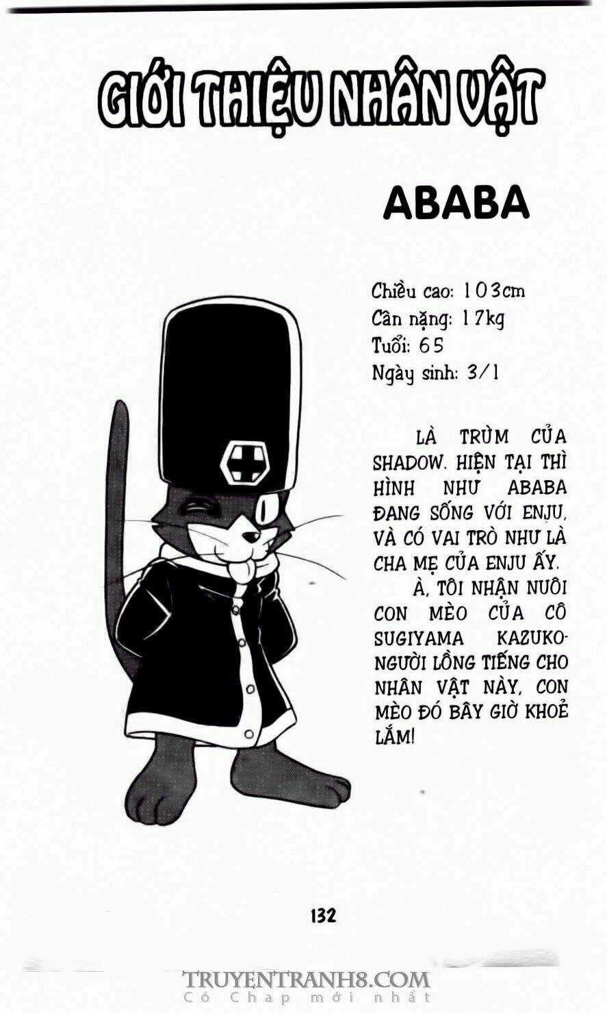 Battle B-Daman Chapter 46 trang 32