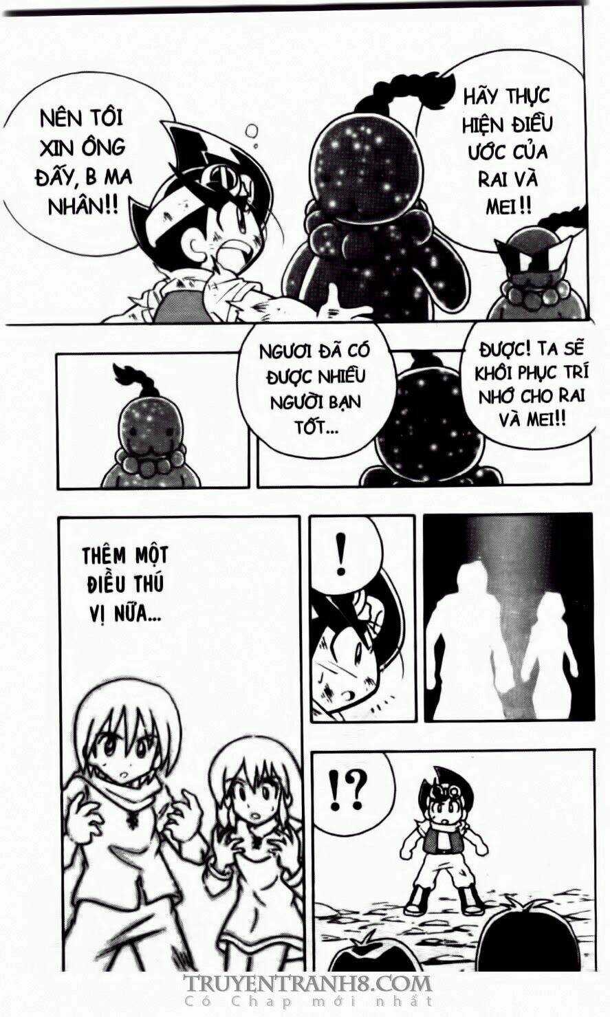 Battle B-Daman Chapter 47 trang 26