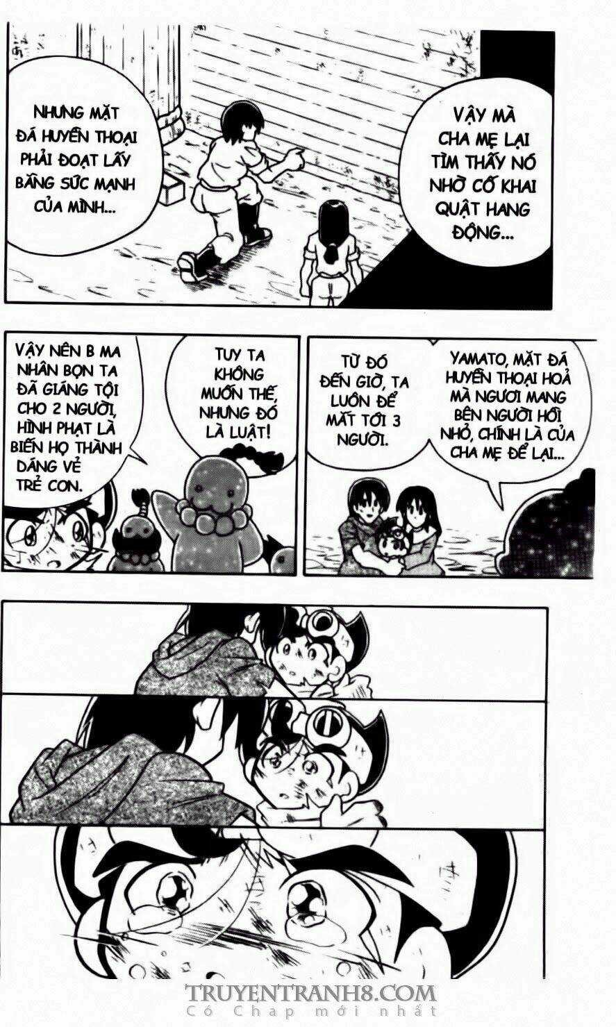 Battle B-Daman Chapter 47 trang 29