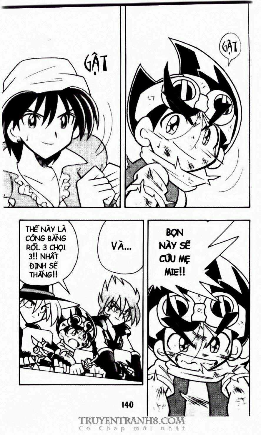 Battle B-Daman Chapter 47 trang 7