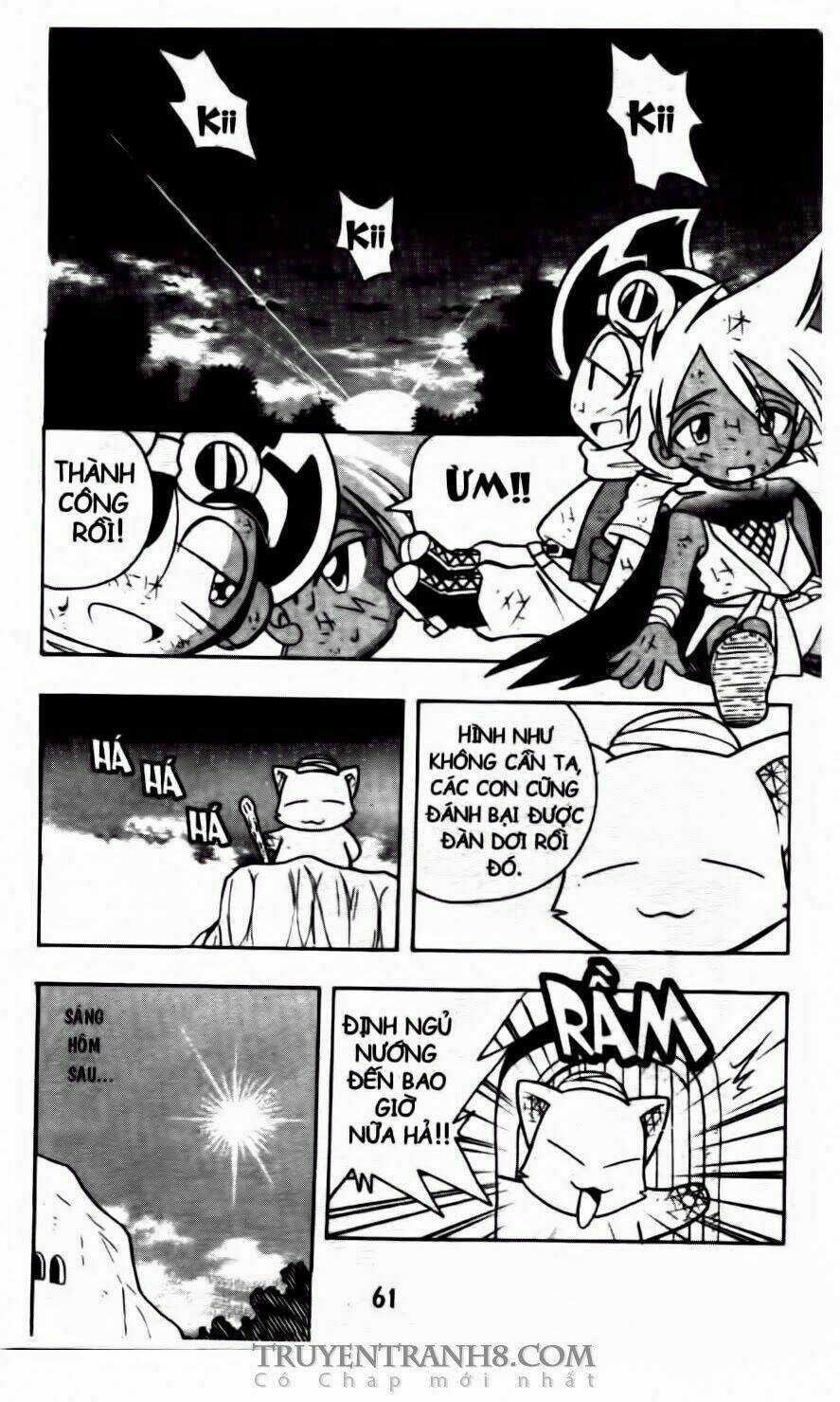 Battle B-Daman Chapter 8 trang 31