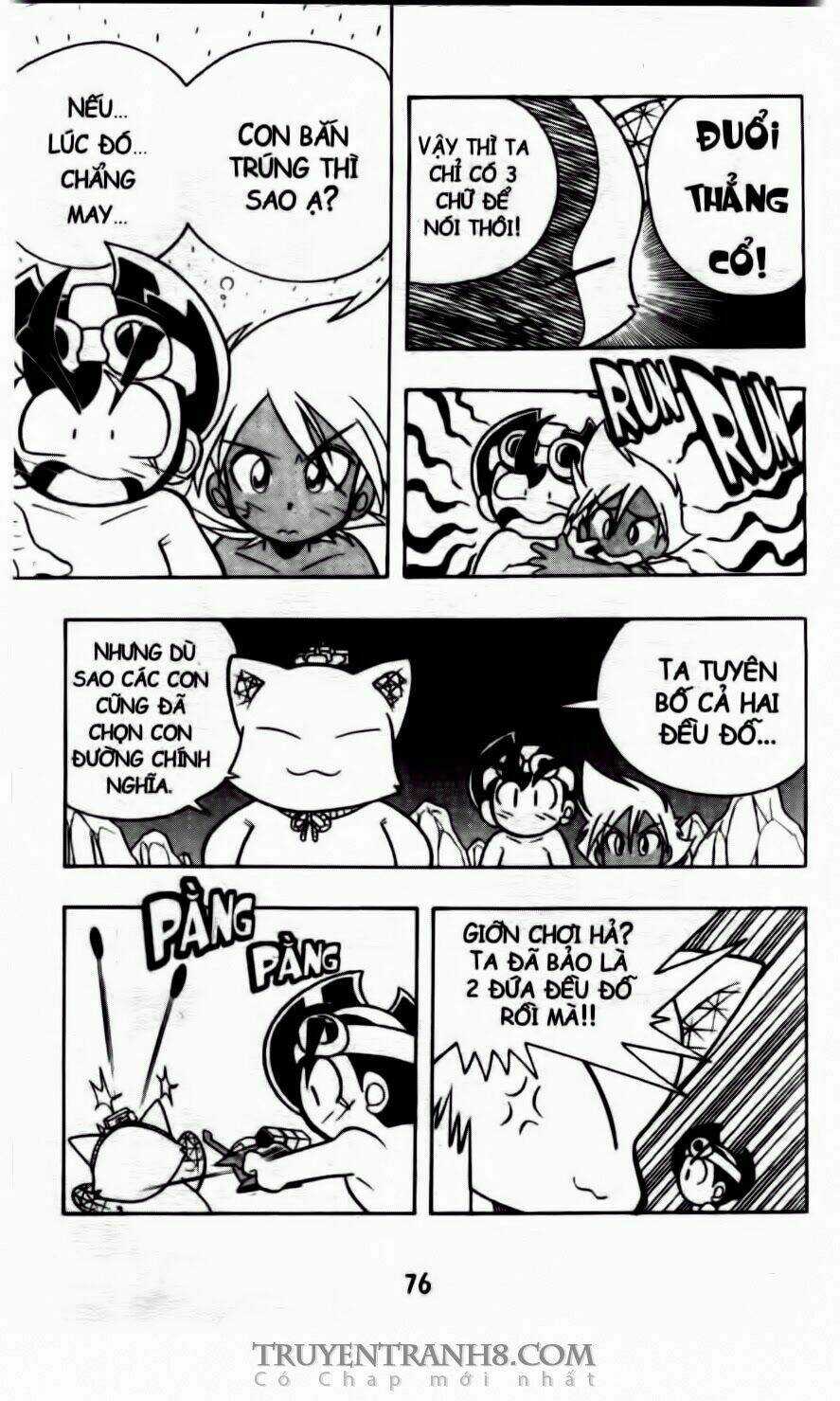 Battle B-Daman Chapter 9 trang 16