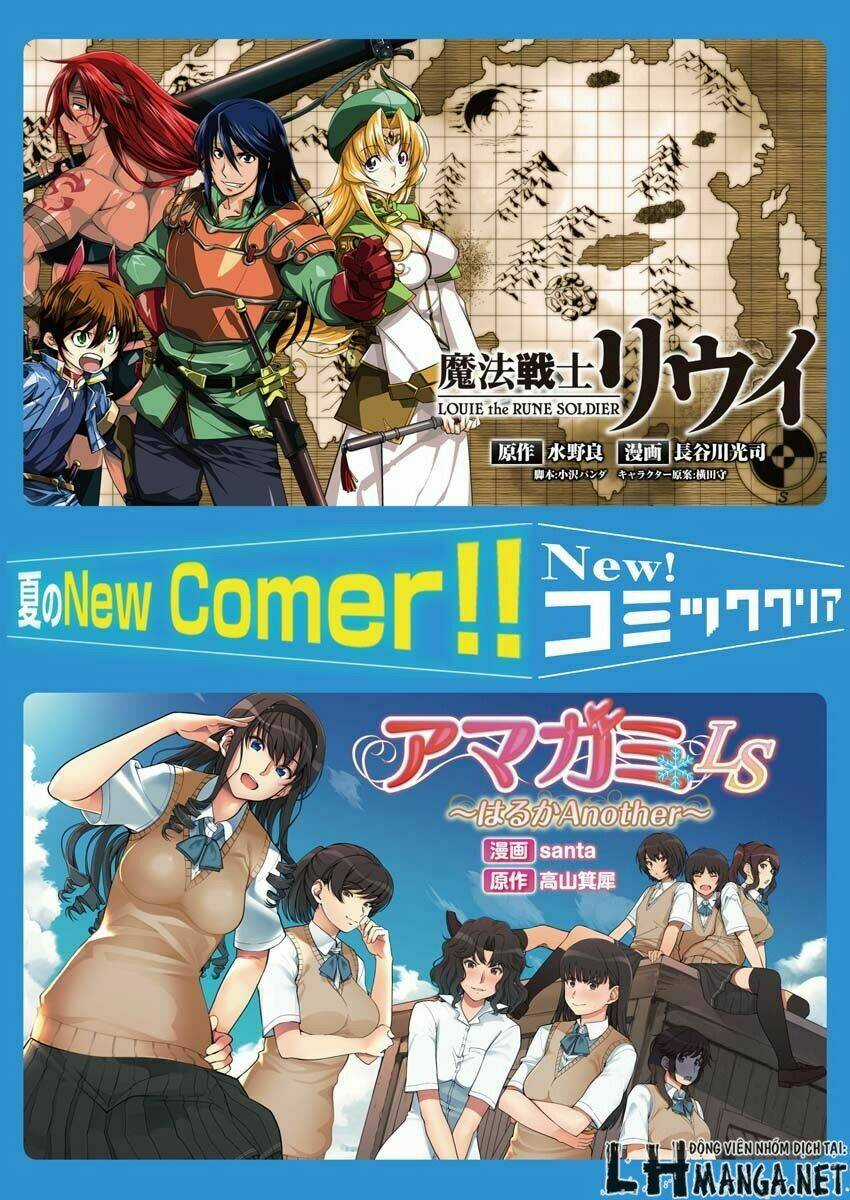 Battle Mexia Chapter 1 trang 2