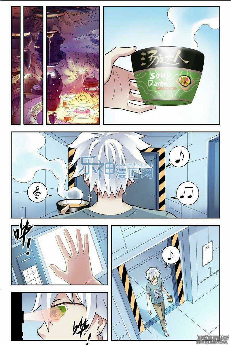 Bầu Trời Máu Chapter 123 trang 4