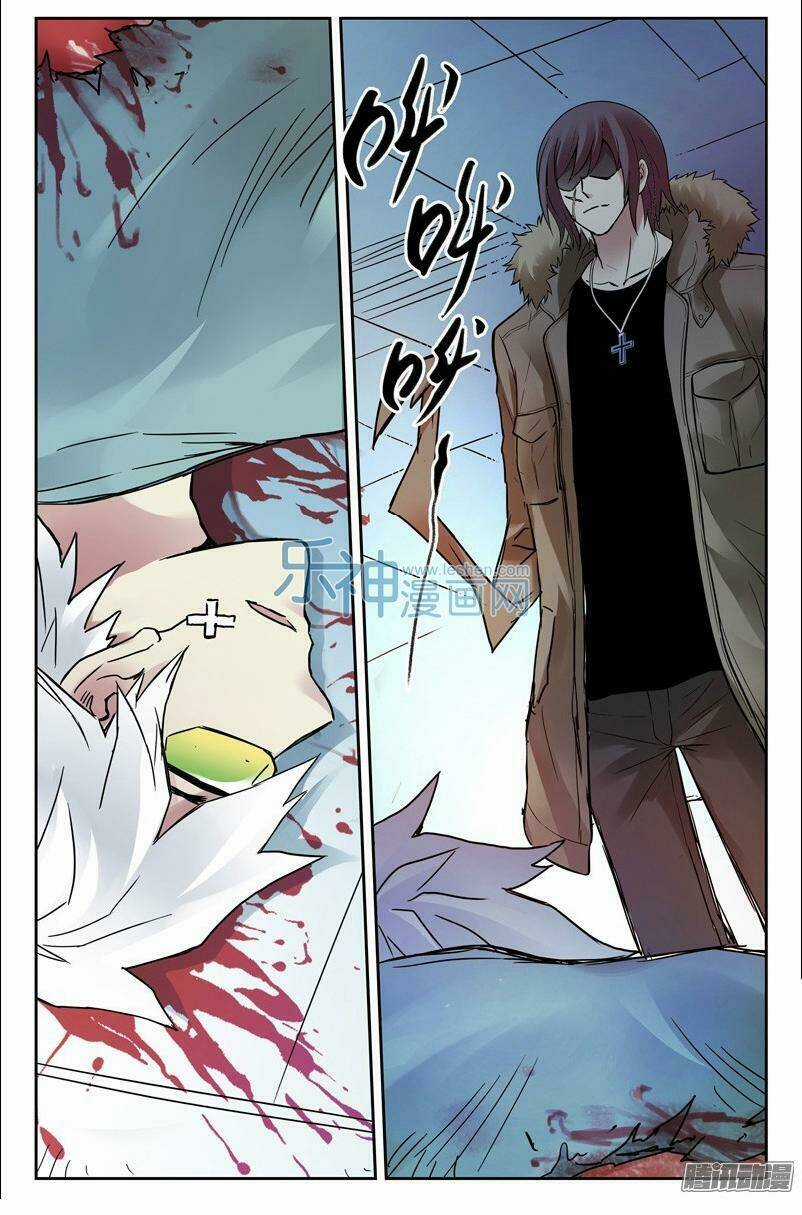 Bầu Trời Máu Chapter 124 trang 4