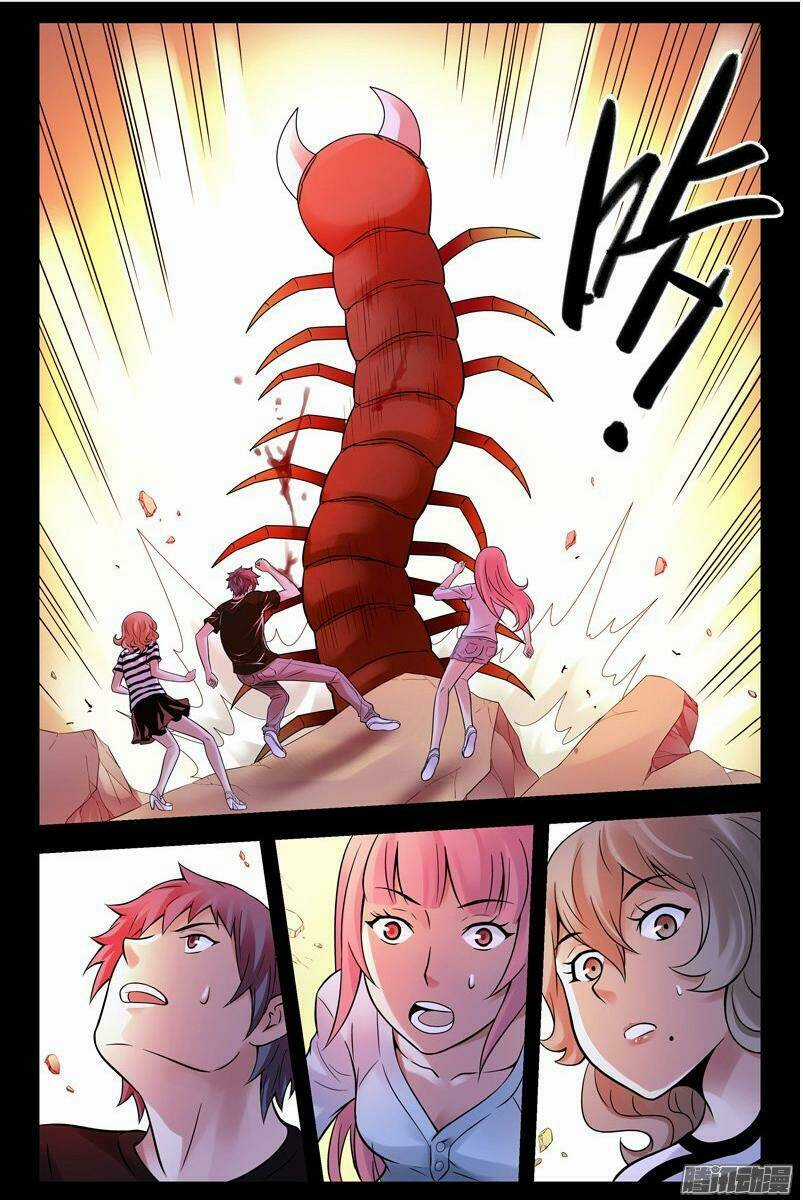 Bầu Trời Máu Chapter 126 trang 4