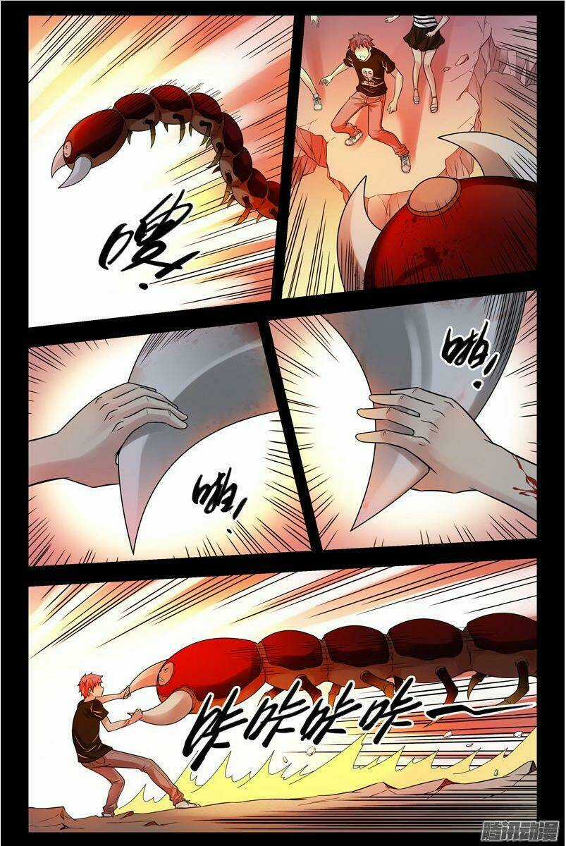 Bầu Trời Máu Chapter 126 trang 6