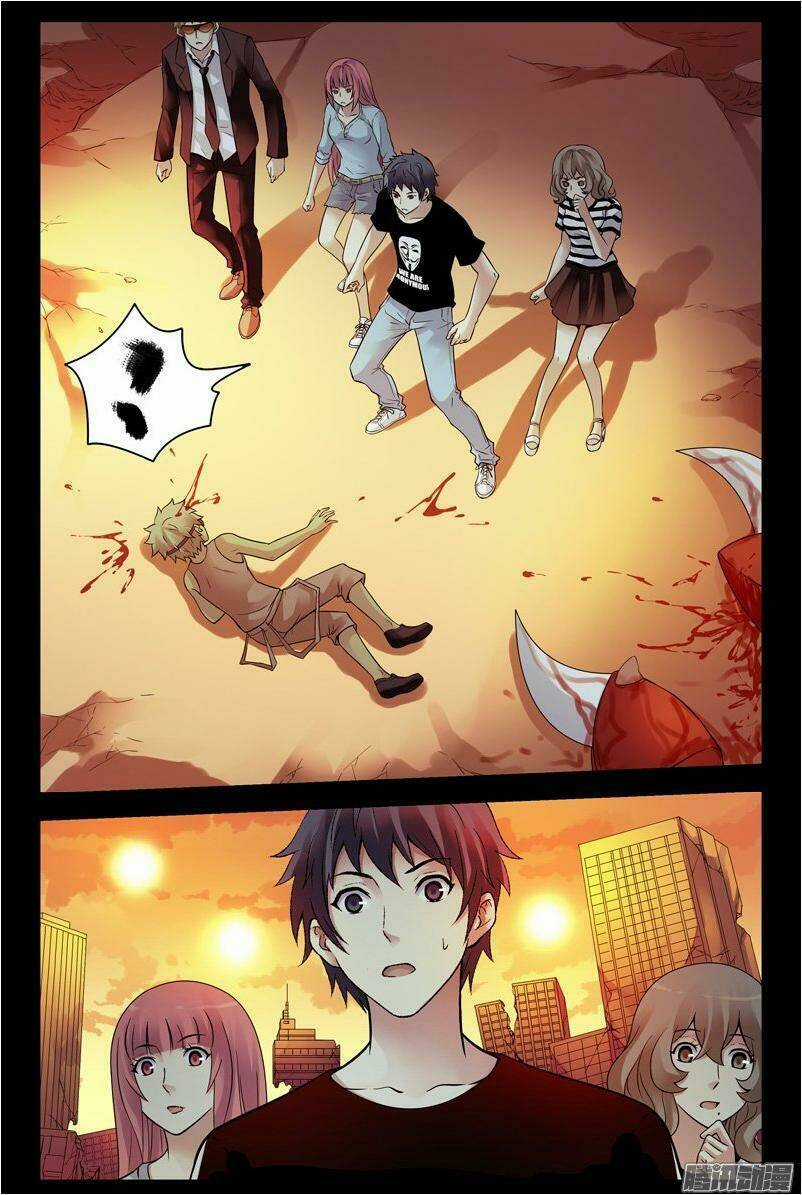 Bầu Trời Máu Chapter 130 trang 0