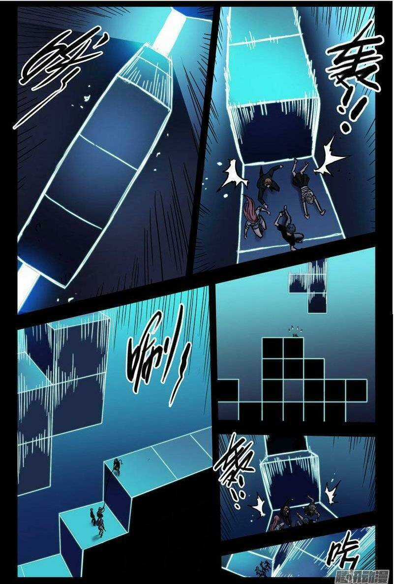 Bầu Trời Máu Chapter 135 trang 1