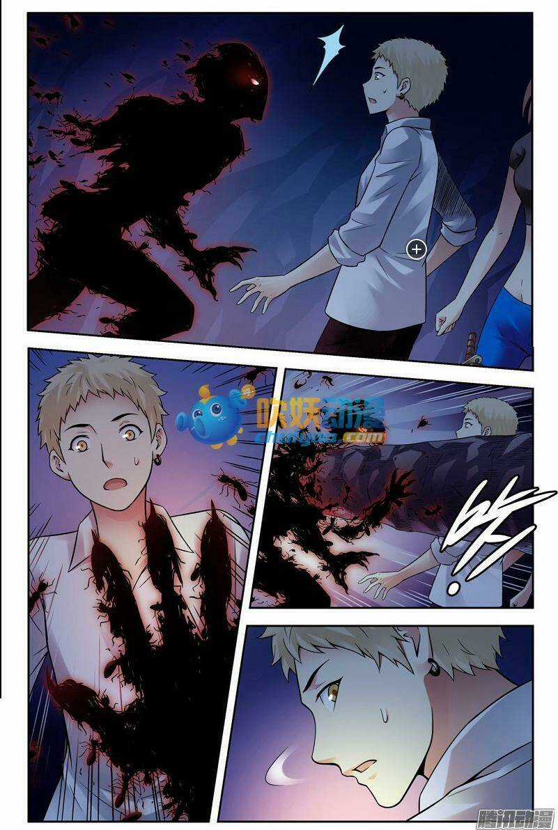 Bầu Trời Máu Chapter 162 trang 4