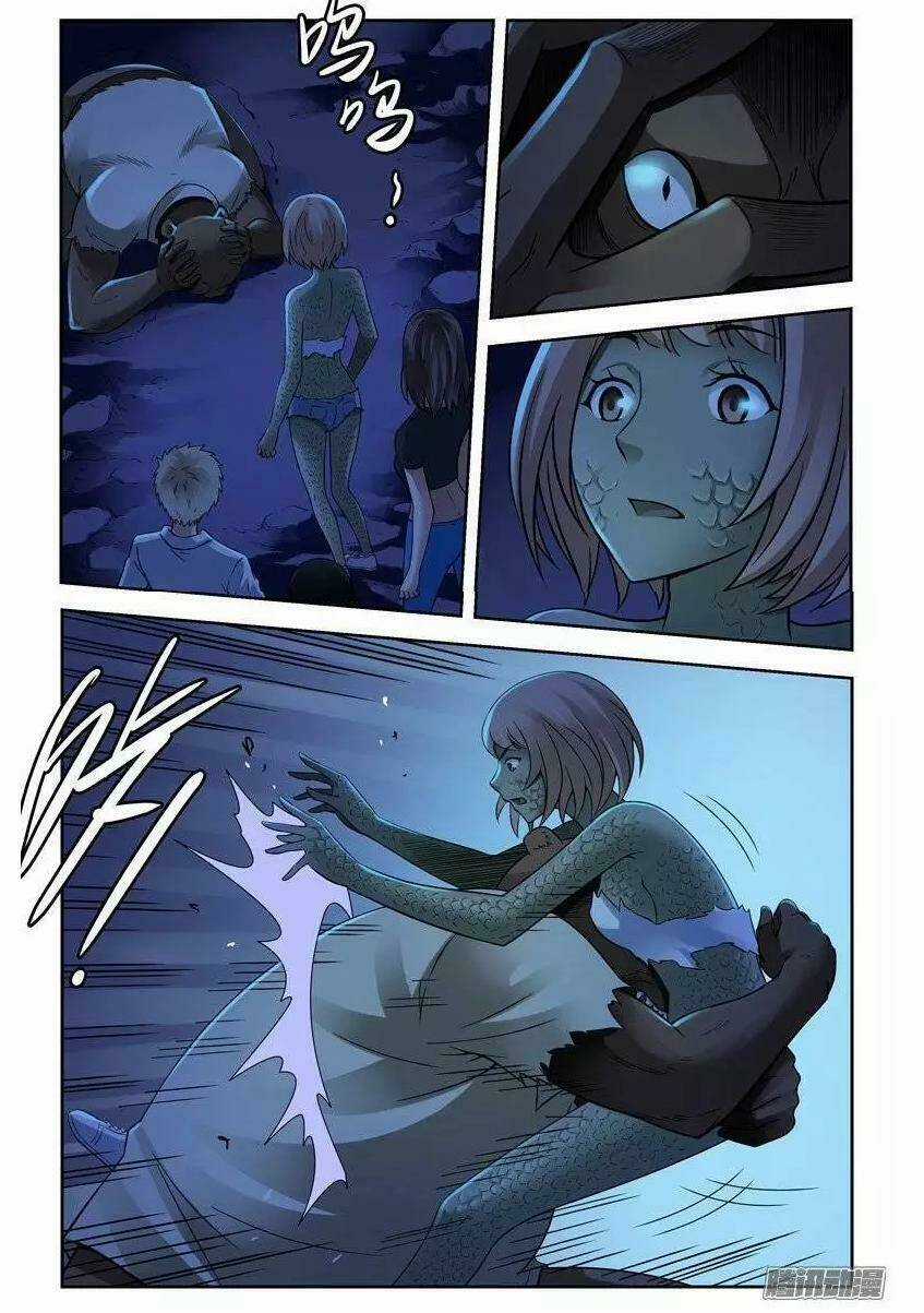 Bầu Trời Máu Chapter 166 trang 0