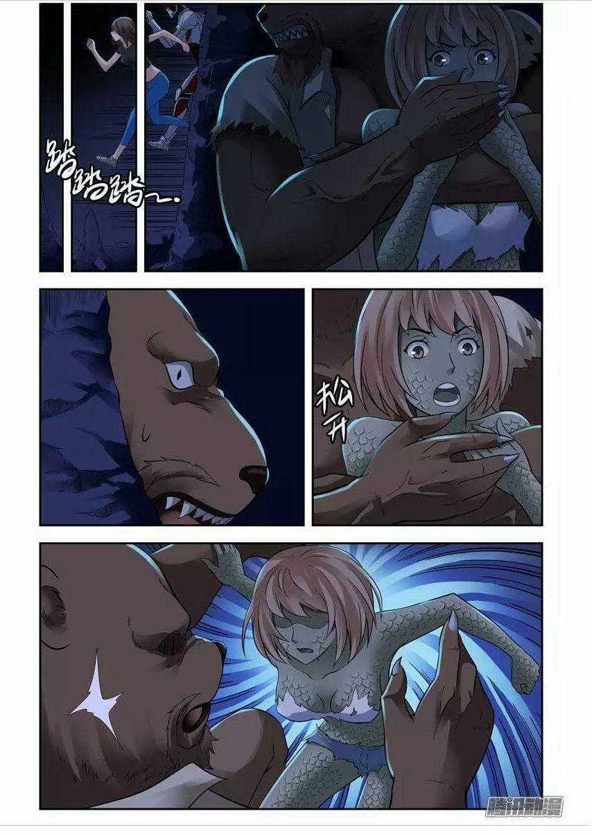 Bầu Trời Máu Chapter 166 trang 2