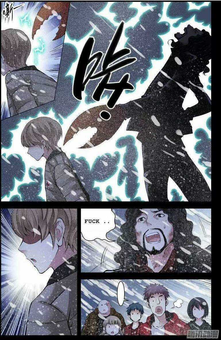 Bầu Trời Máu Chapter 170 trang 1