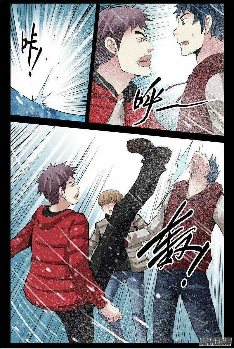 Bầu Trời Máu Chapter 174 trang 4