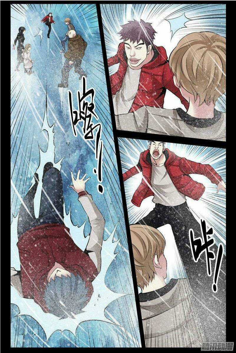 Bầu Trời Máu Chapter 174 trang 5