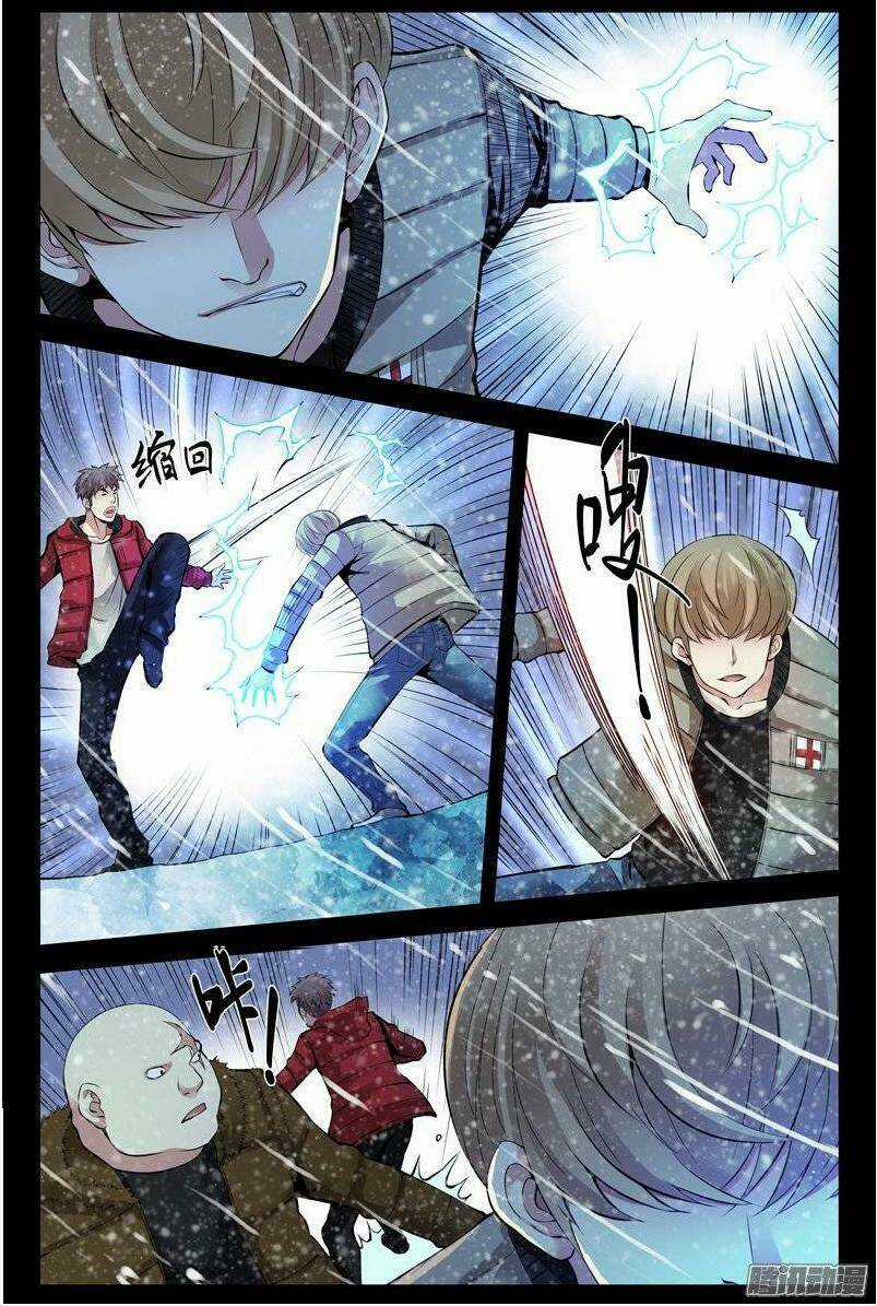 Bầu Trời Máu Chapter 174 trang 6