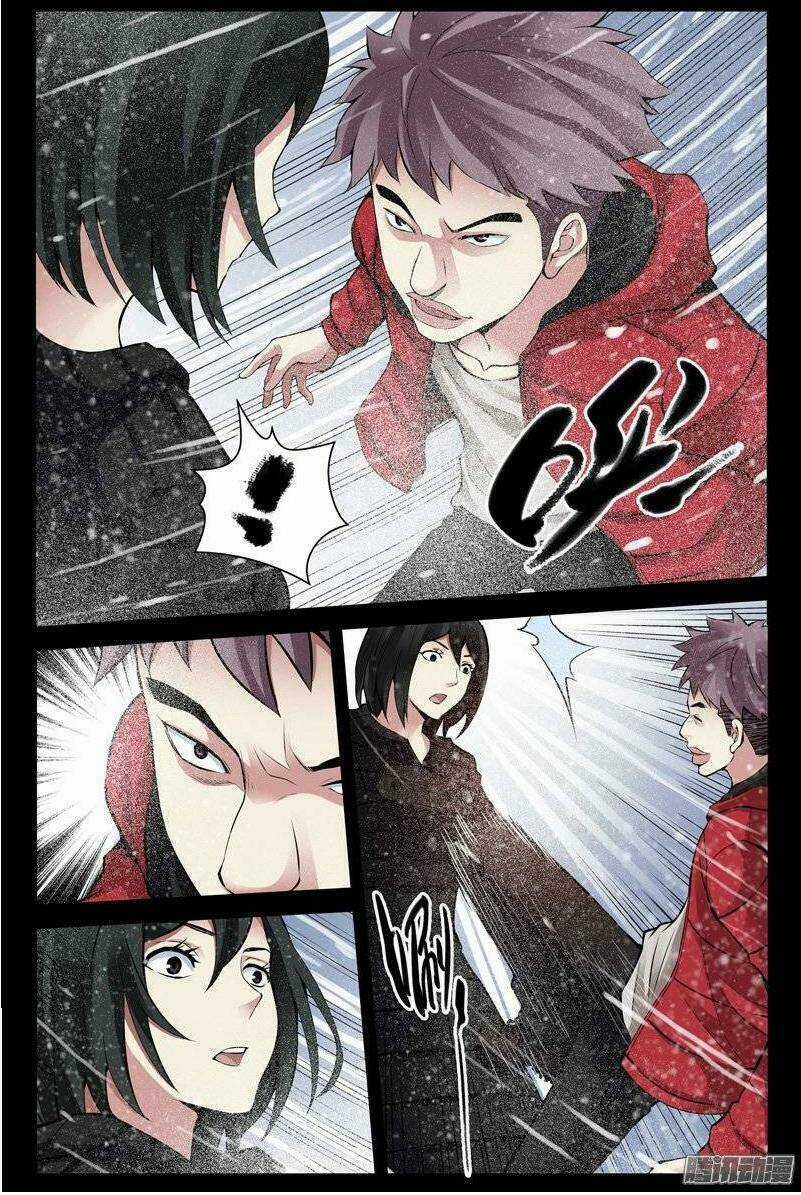 Bầu Trời Máu Chapter 174 trang 9