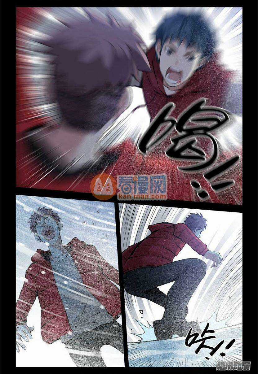 Bầu Trời Máu Chapter 176 trang 1