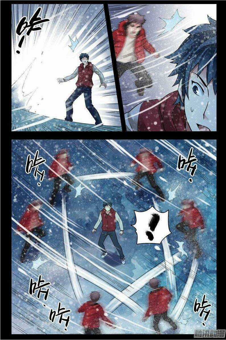 Bầu Trời Máu Chapter 177 trang 1