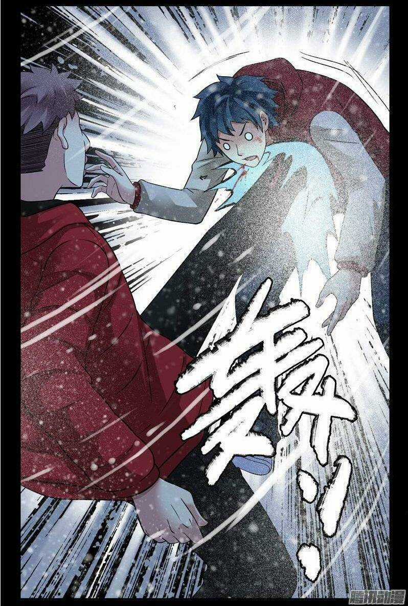 Bầu Trời Máu Chapter 177 trang 3